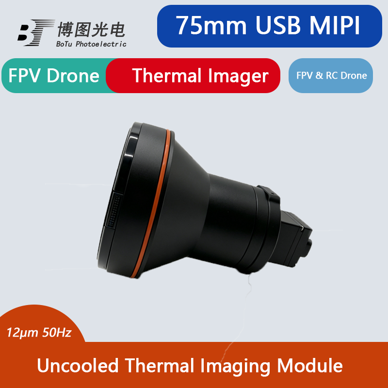 Инфракрасный модуль VOx без ох – обзор и цена Thermal Module 640X512 Core